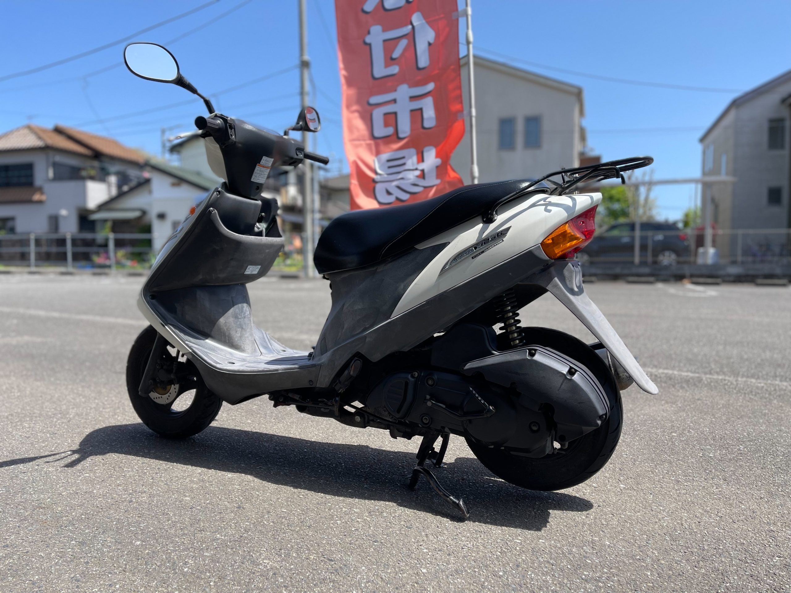 スズキ アドレスV125G K7 ホワイト | 藤沢市の原付専門店 原付市場 