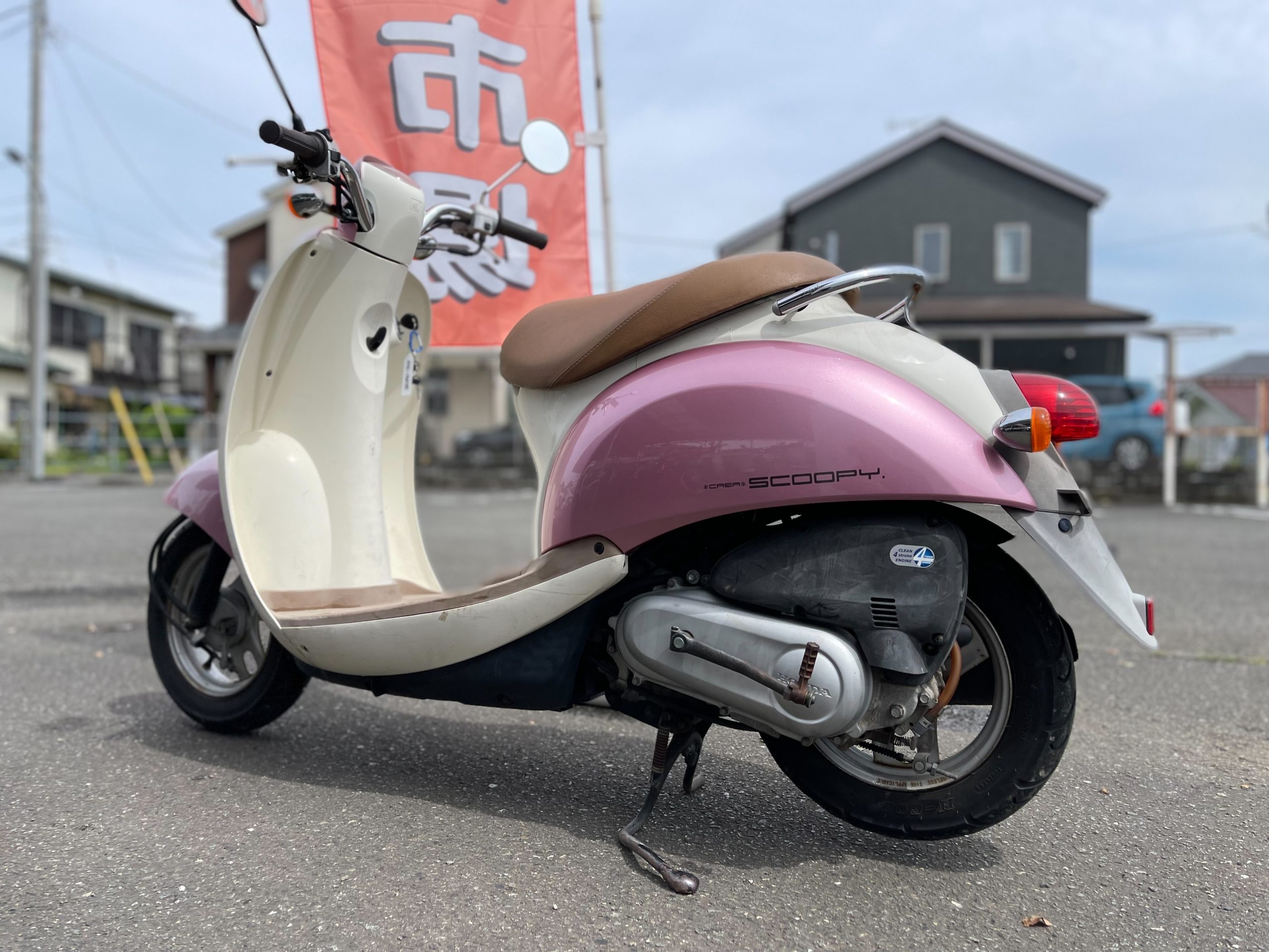 ☆クレアスクーピー低燃費4スト☆色々整備したので快調ですよ^_^50cc 