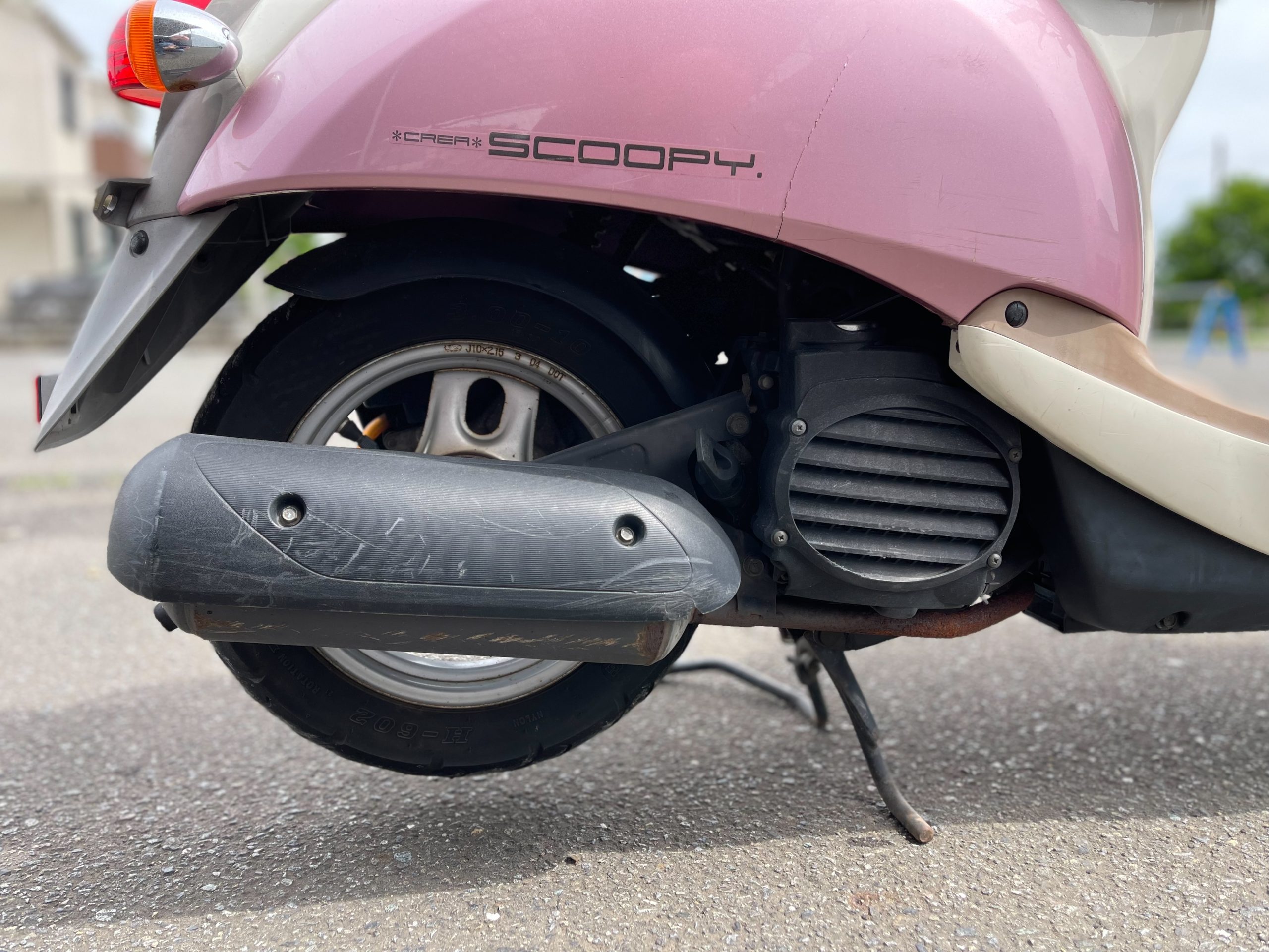 ホンダ クレアスクーピー ピンク | 藤沢市の原付専門店 原付市場