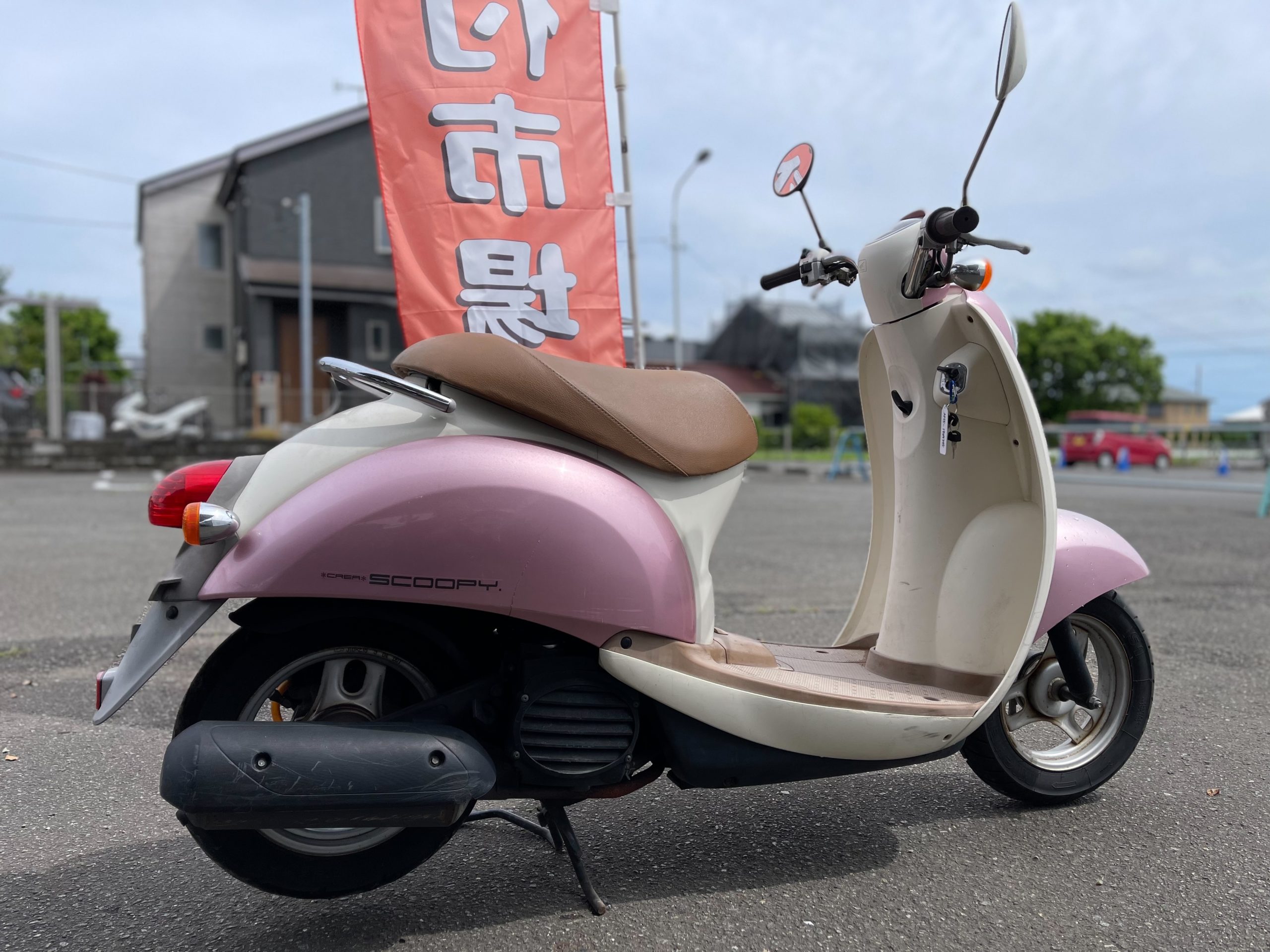 クレア スクーピー ピンク 埼玉 CREA SCOOPY AF55 埼玉県深谷市 ホンダ クレアスクーピー AF55 原付 スクーター50cc