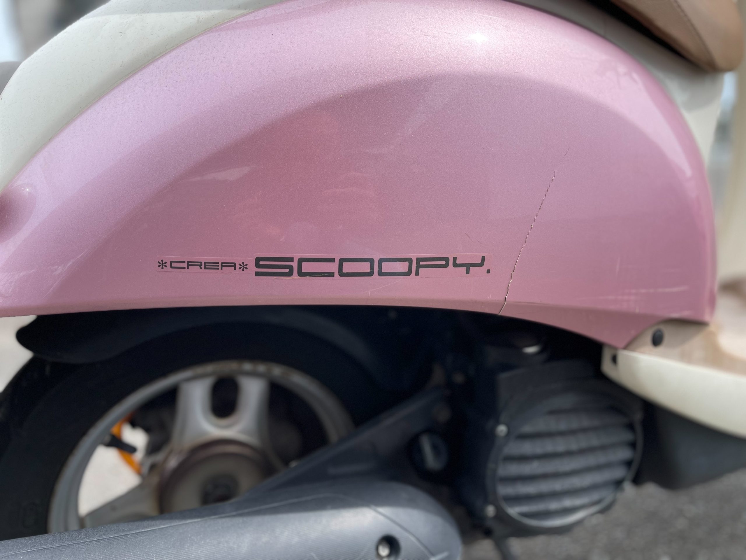 ホンダ クレアスクーピー ピンク | 藤沢市の原付専門店 原付市場