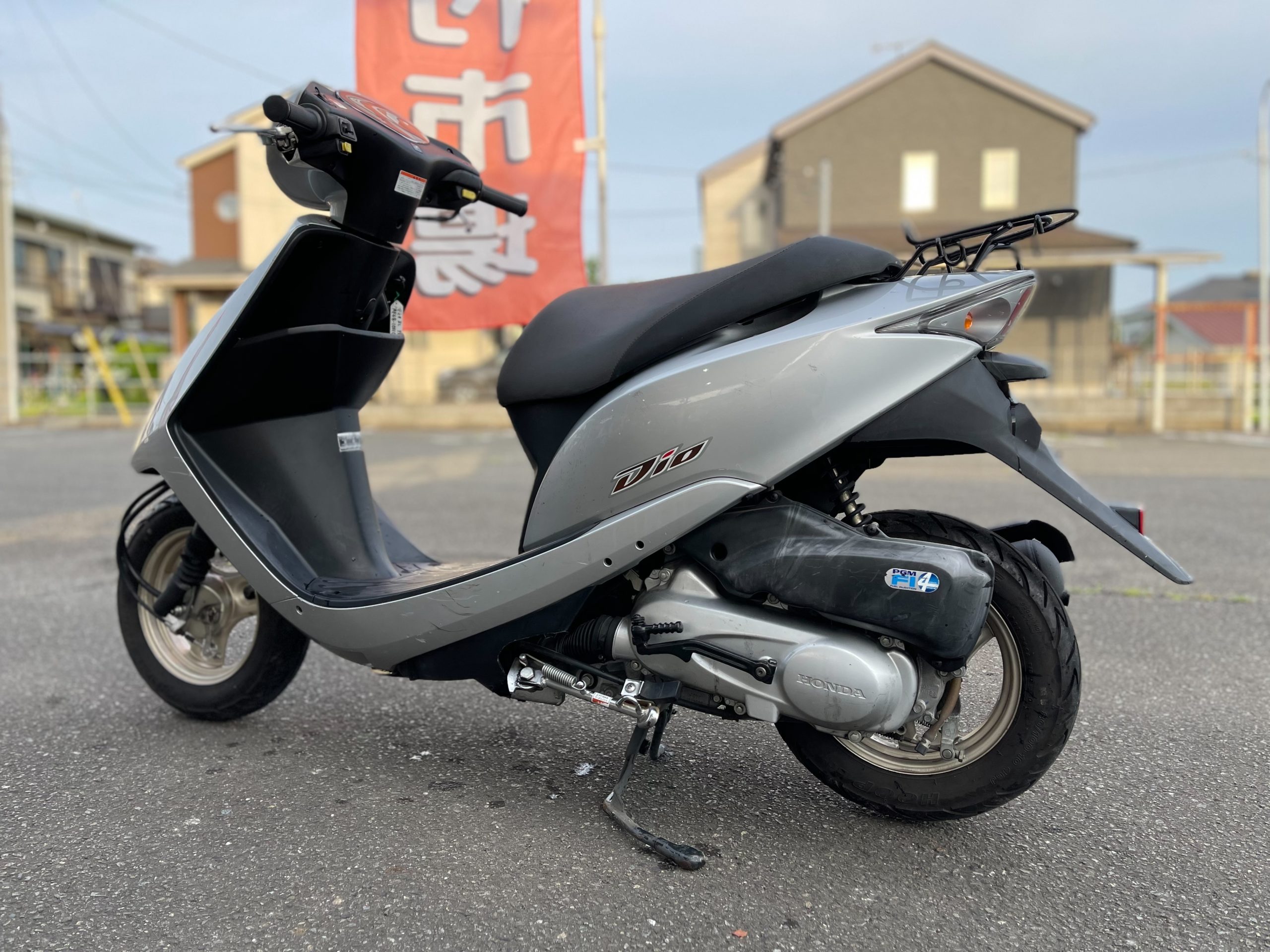 ホンダ ディオ シルバー | 藤沢市の原付専門店 原付市場
