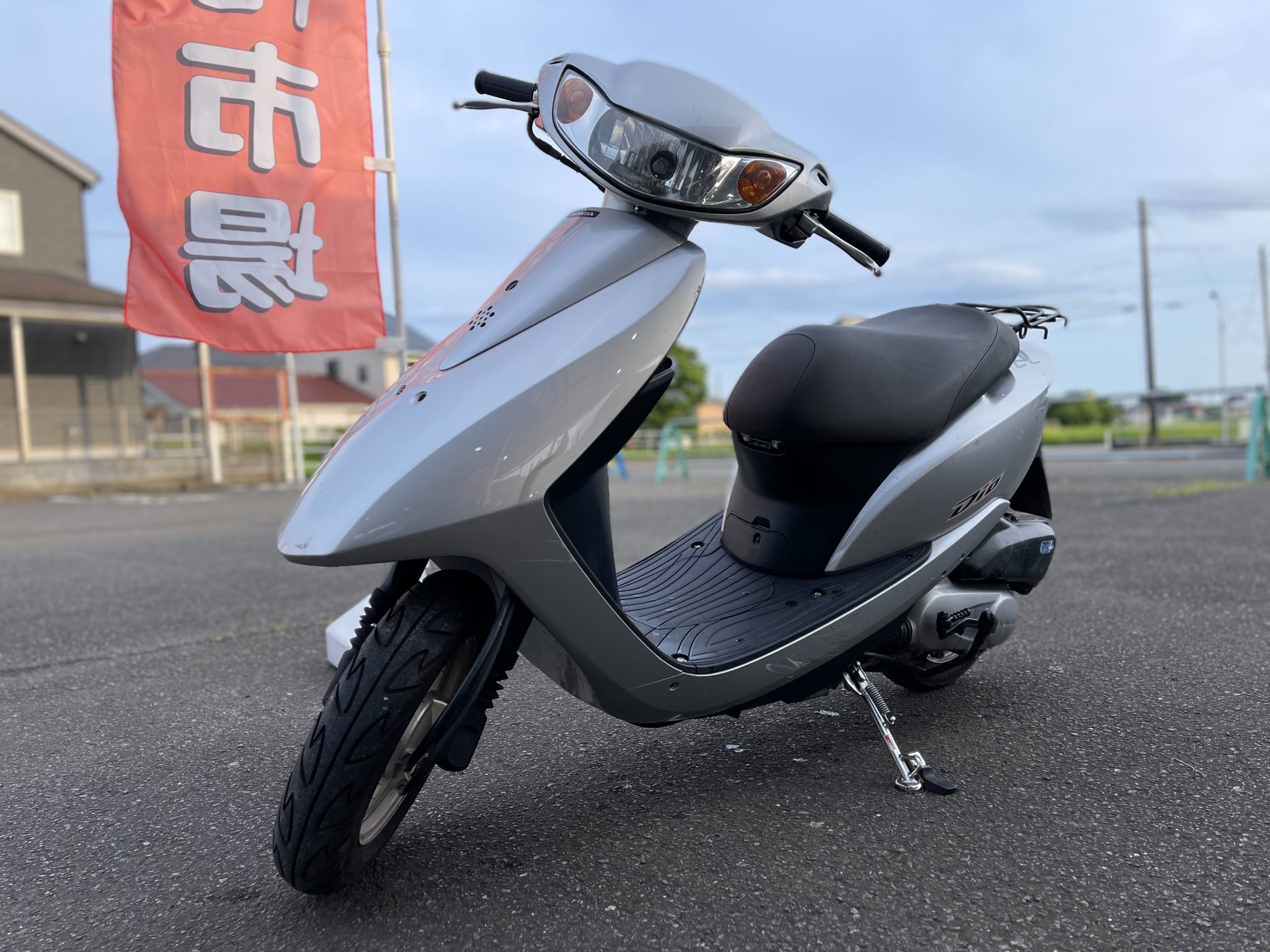 ホンダ ディオ シルバー | 藤沢市の原付専門店 原付市場